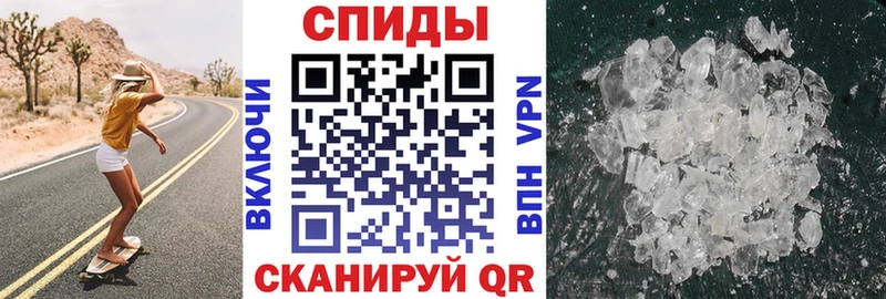 АМФЕТАМИН 97%  продажа наркотиков  Туймазы 