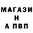 Каннабис AK-47 Ann Beeker