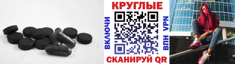 купить наркотик  Туймазы  ЭКСТАЗИ mix 
