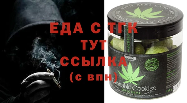 соль курить ск Алзамай