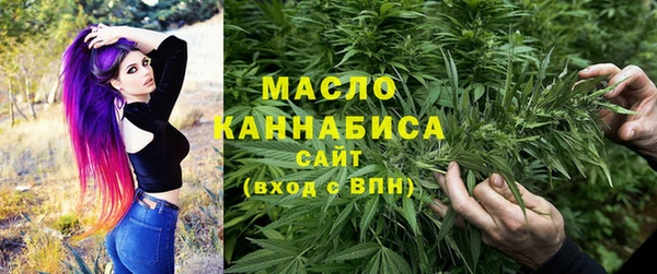 PSILOCYBIN Алексеевка