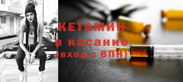 2c-b Алексин