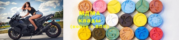соль курить ск Алзамай