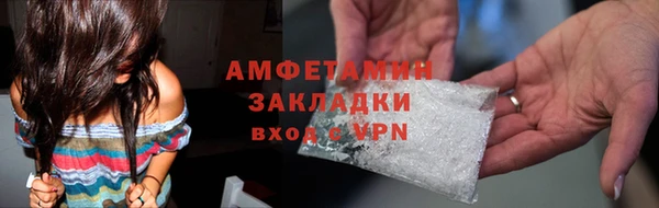 2c-b Алексин