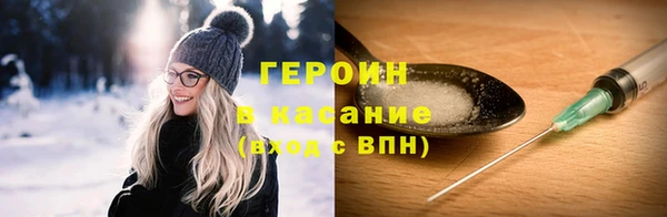 PSILOCYBIN Алексеевка