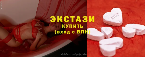 соль курить ск Алзамай