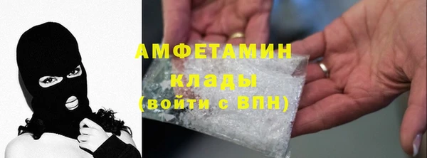 2c-b Алексин