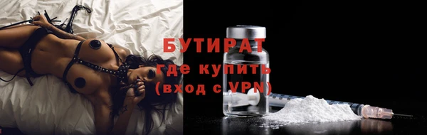 PSILOCYBIN Алексеевка
