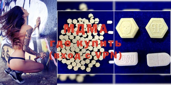 соль курить ск Алзамай