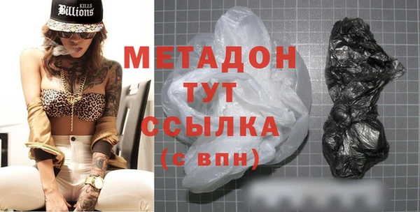 2c-b Алексин