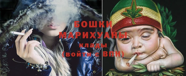 бутик Надым