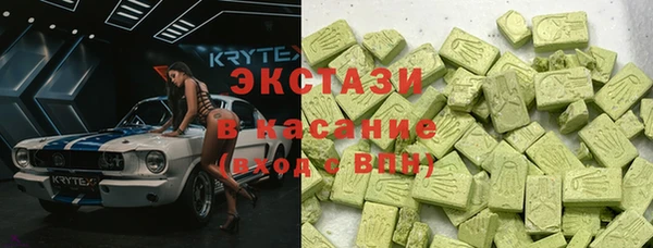2c-b Алексин