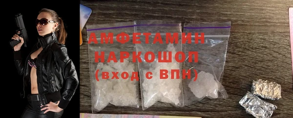 PSILOCYBIN Алексеевка