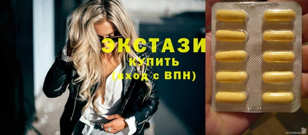 соль курить ск Алзамай