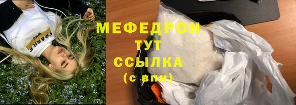 PSILOCYBIN Алексеевка