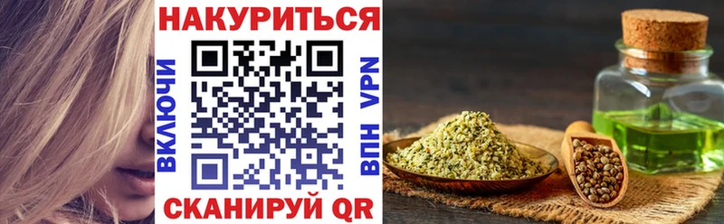 Марихуана LSD WEED  Туймазы 